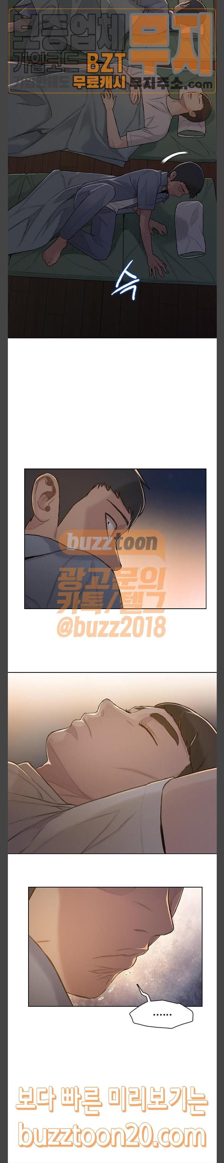 1570817864698.jpg