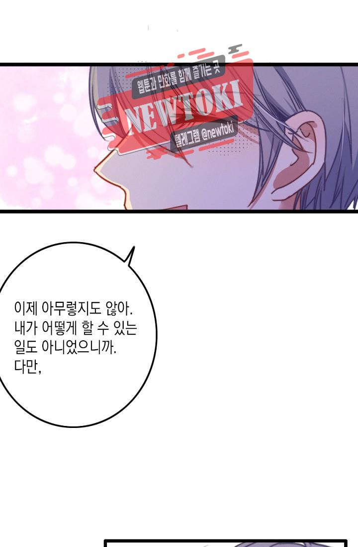 1570818514711.jpg