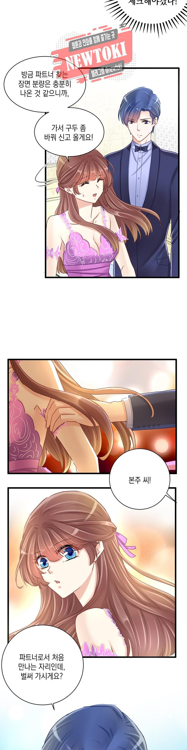 15708203052109.jpg