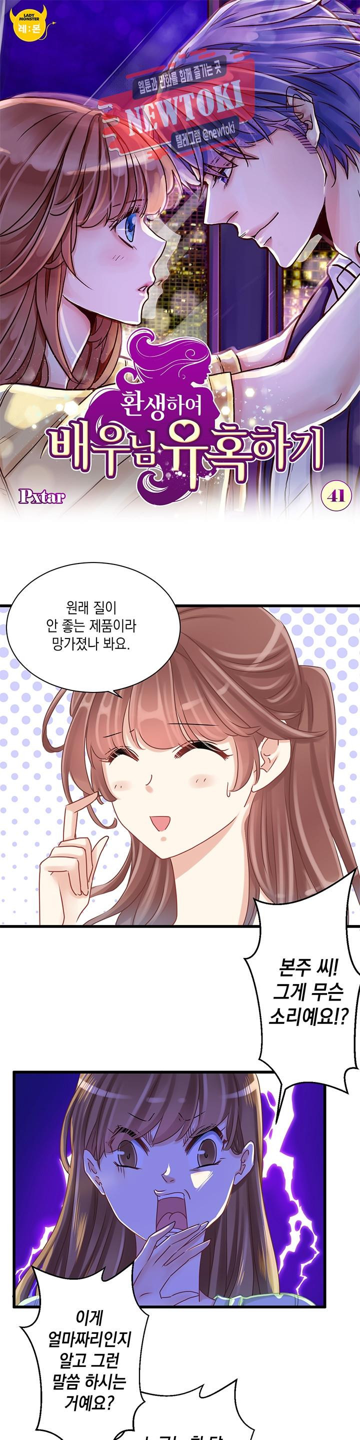 1570820324882.jpg