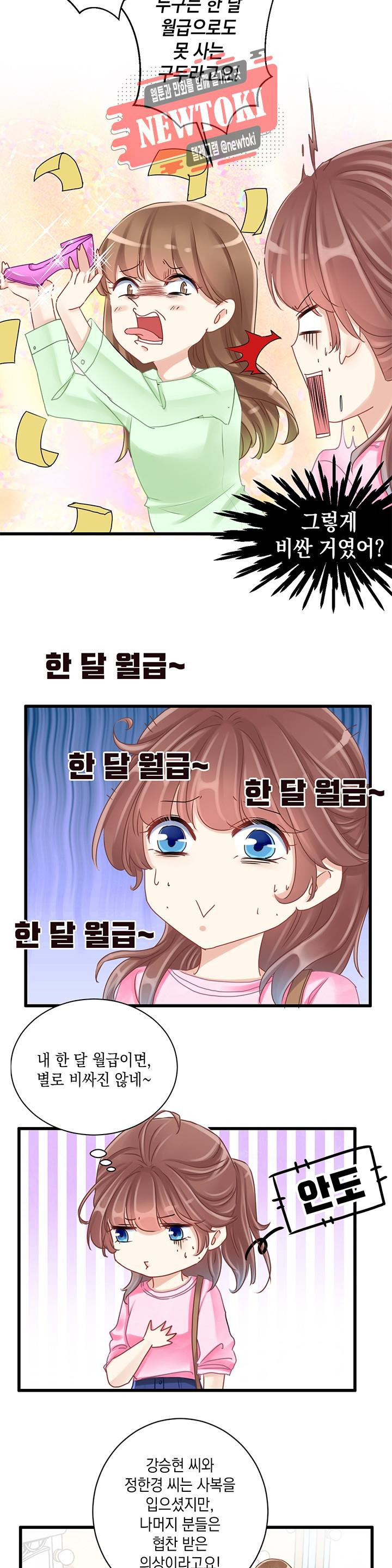 15708203258895.jpg