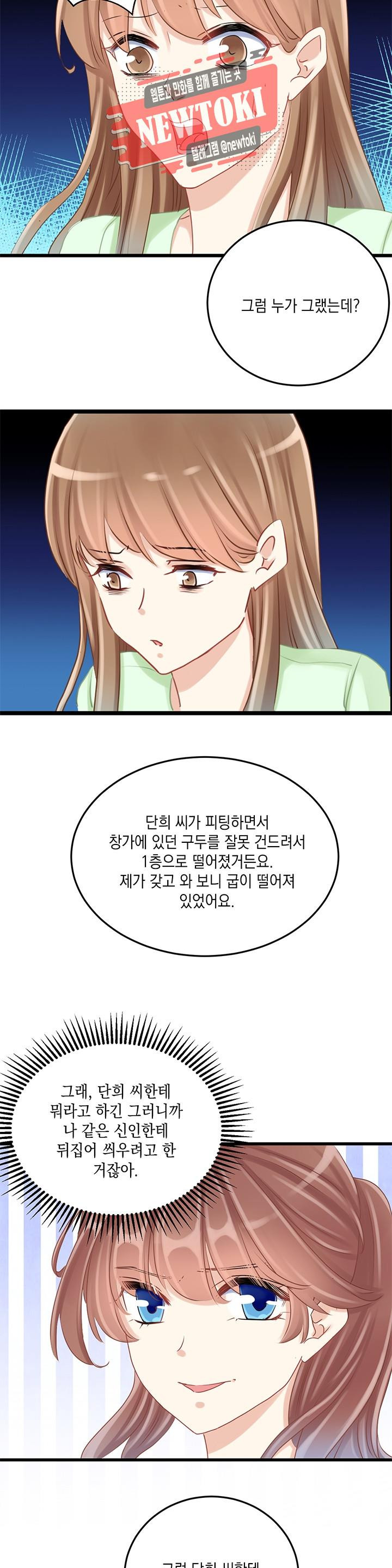 15708203418241.jpg
