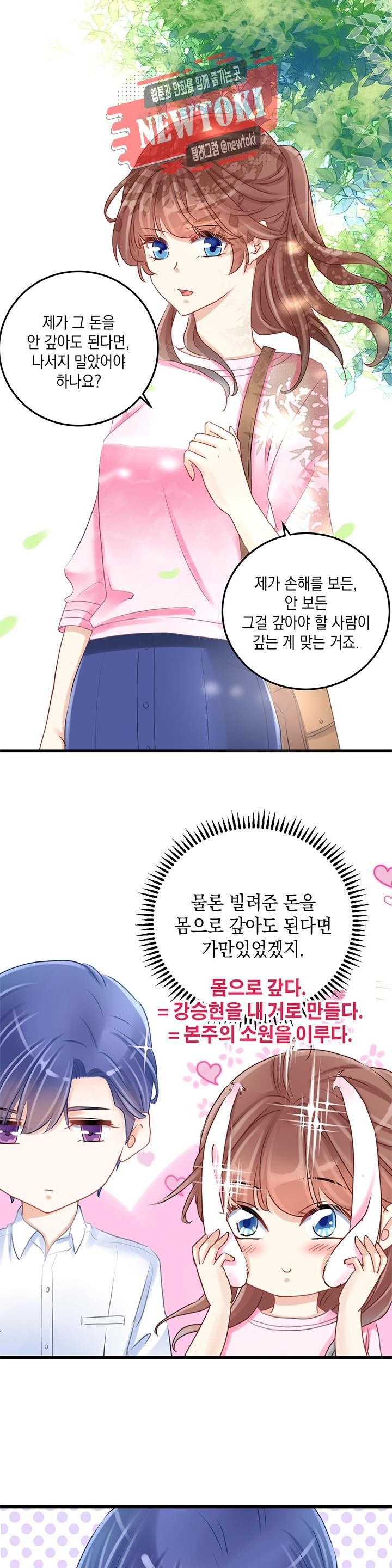 15708203468904.jpg