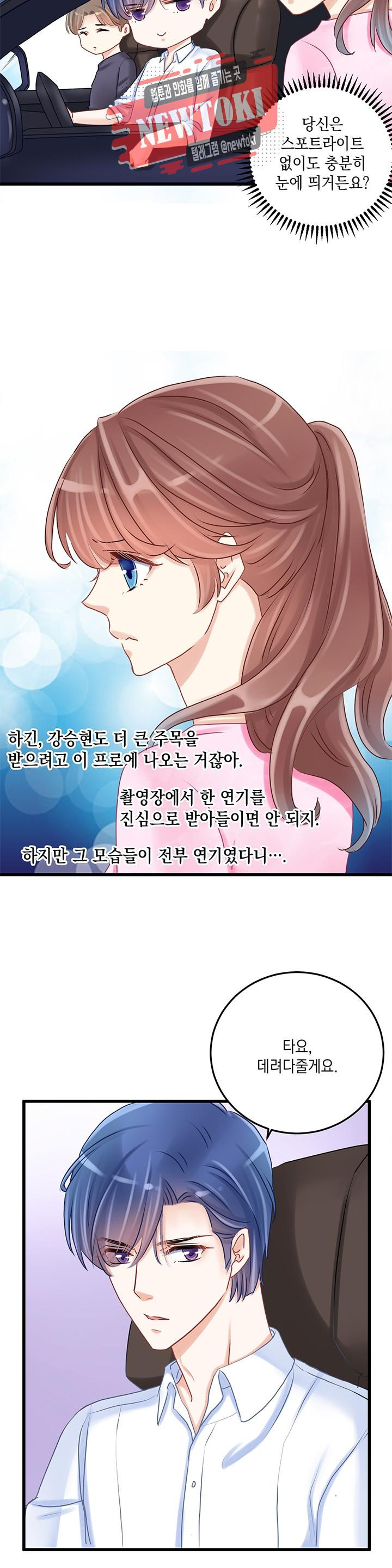 15708203508429.jpg