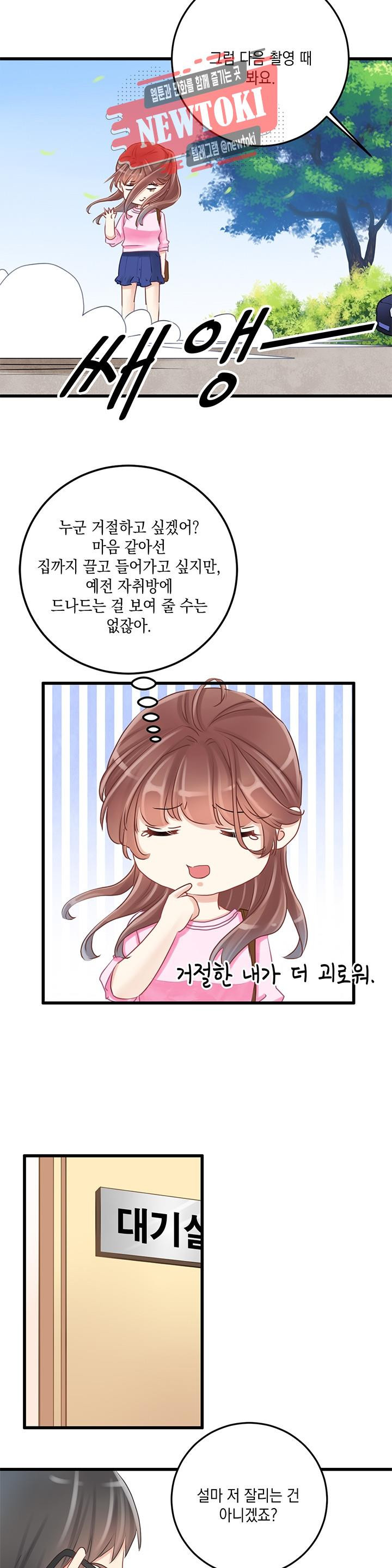15708203567038.jpg