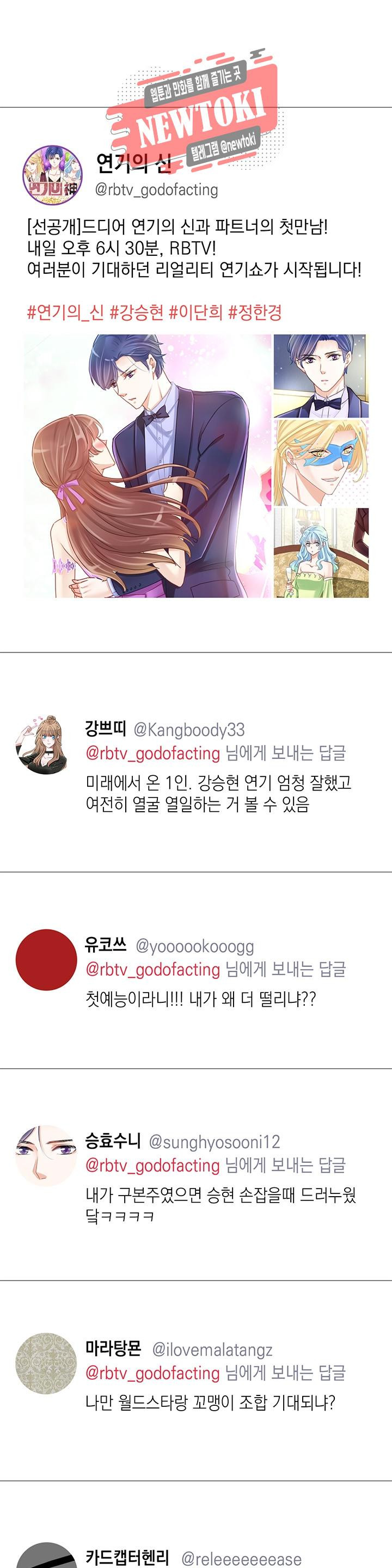 15708203627625.jpg