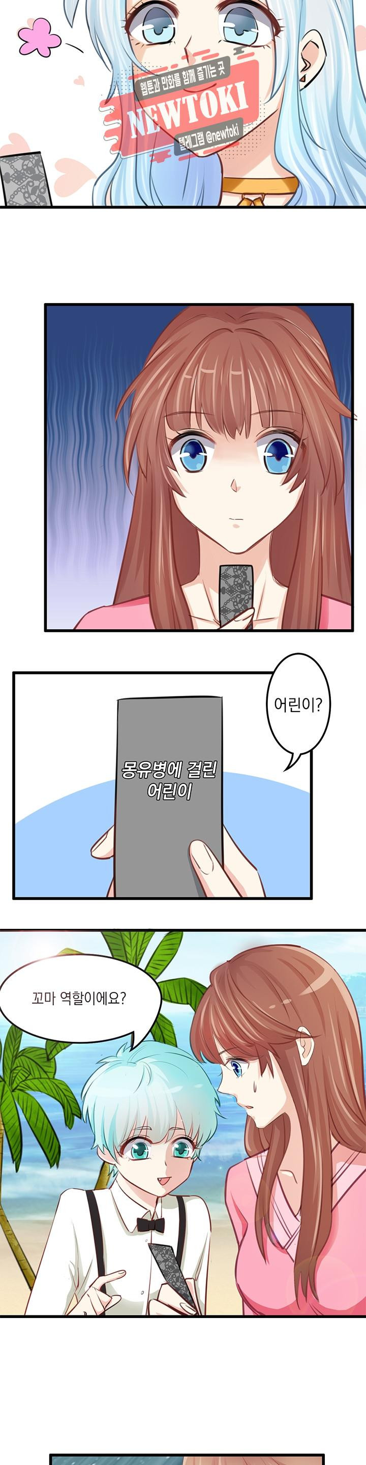 15708203782798.jpg