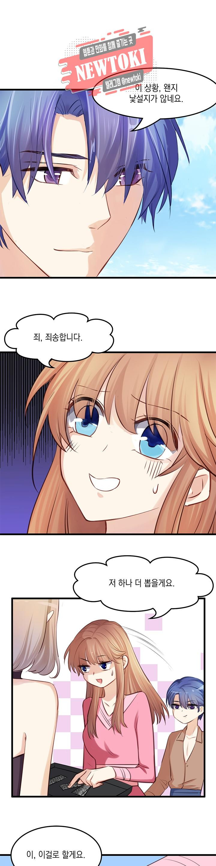 15708203873796.jpg