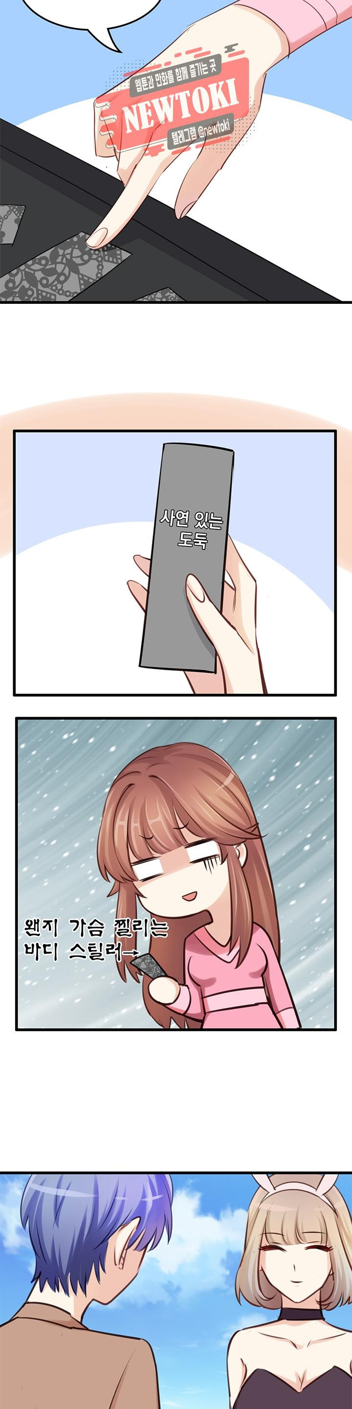 15708203883742.jpg