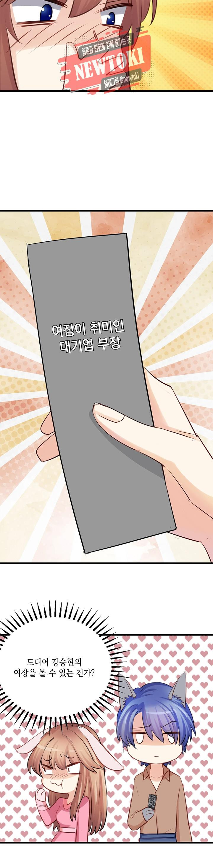 15708203903193.jpg