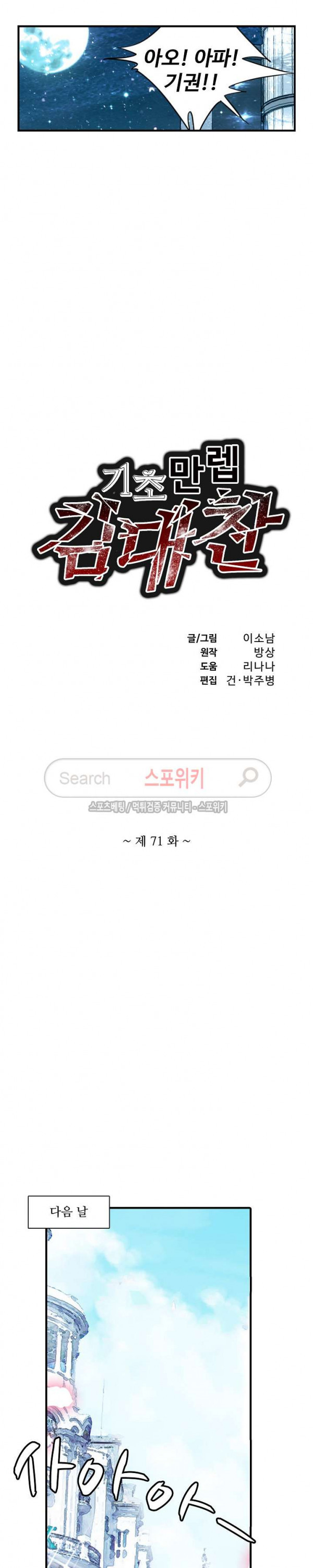 15708909576076.jpg