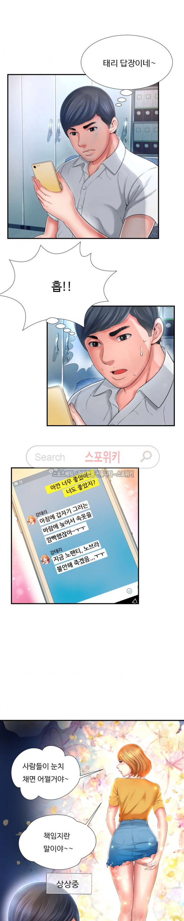 15708910302887.jpg