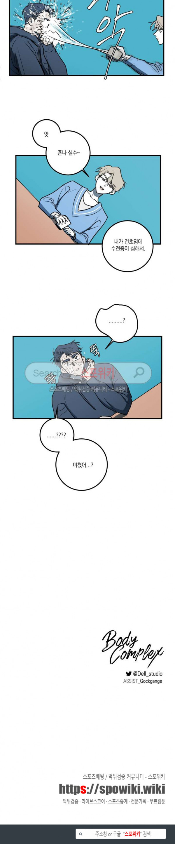 15708913532312.jpg