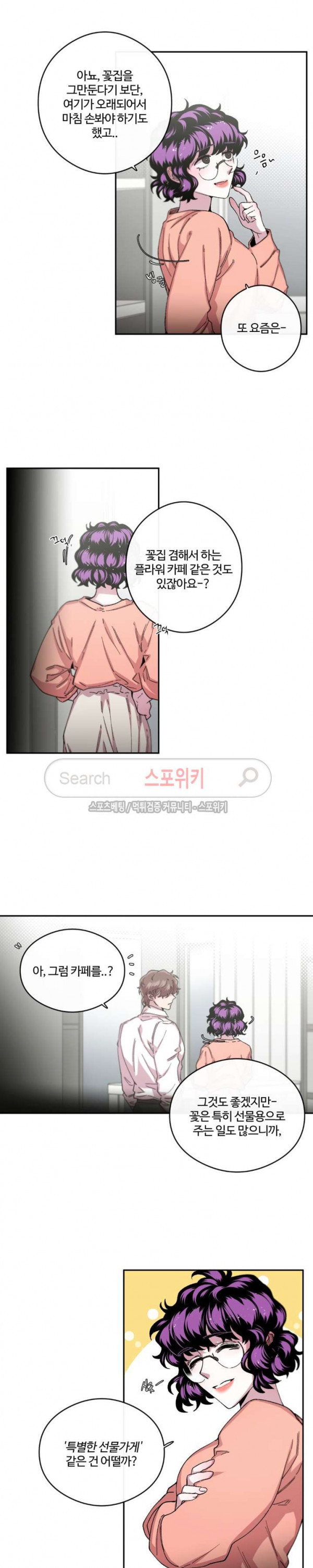 15708913914389.jpg