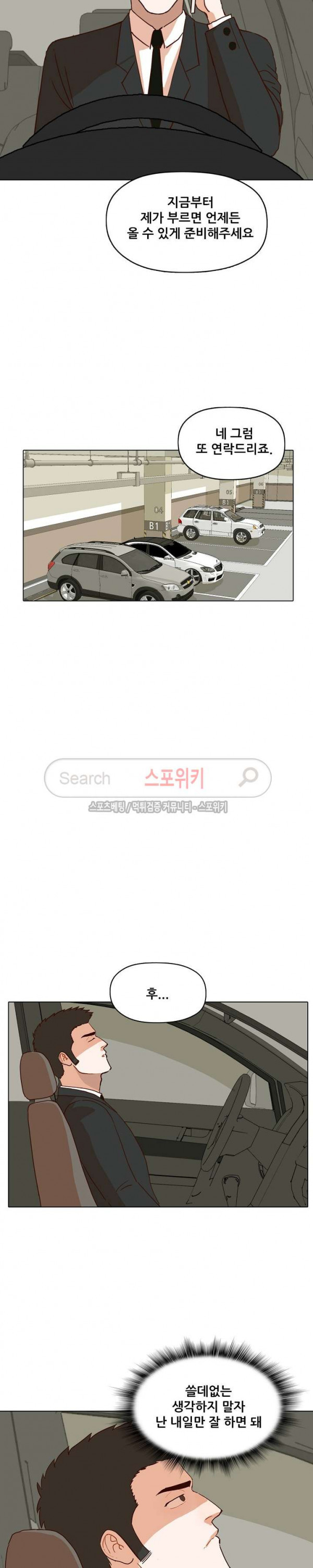 1570891710966.jpg