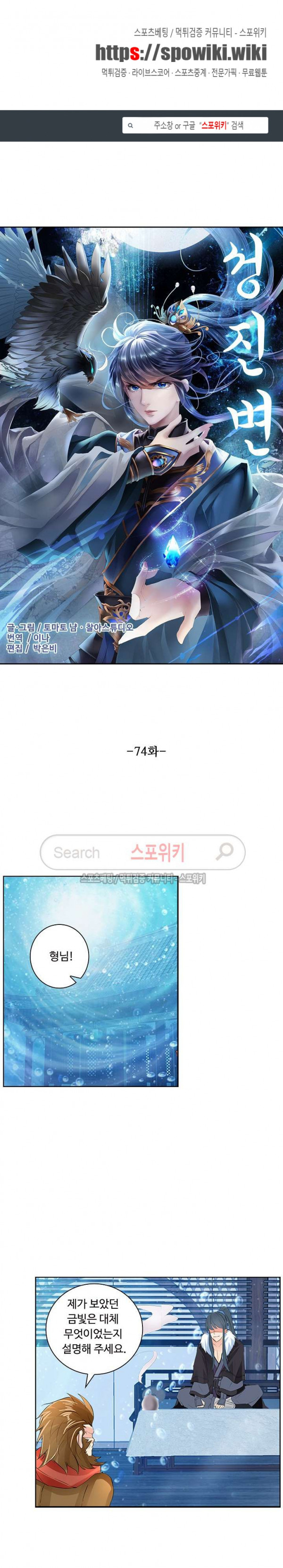 15708919650815.jpg