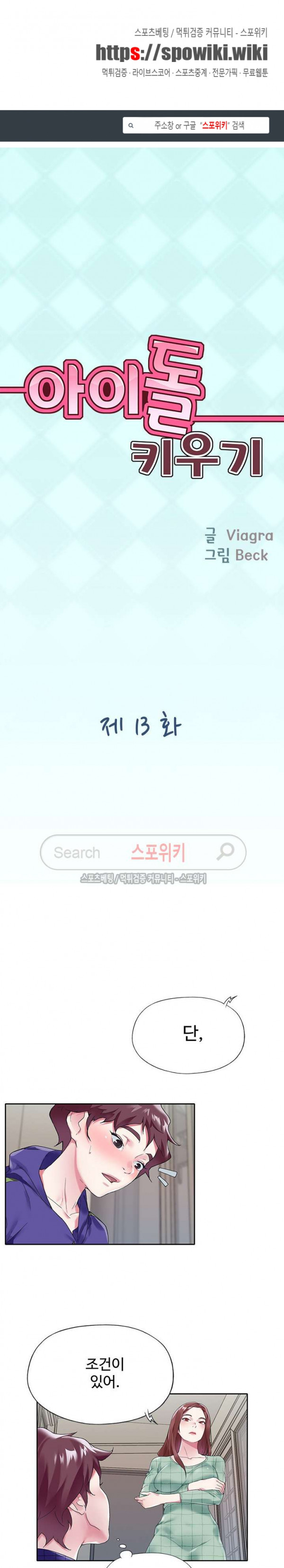 15708921601644.jpg