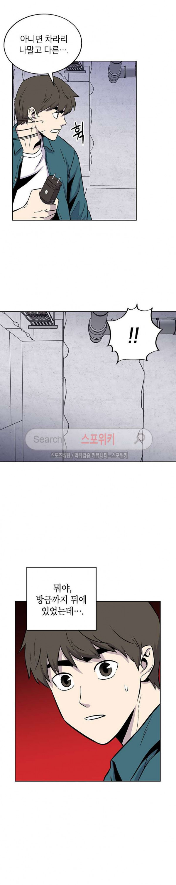 1570892455589.jpg