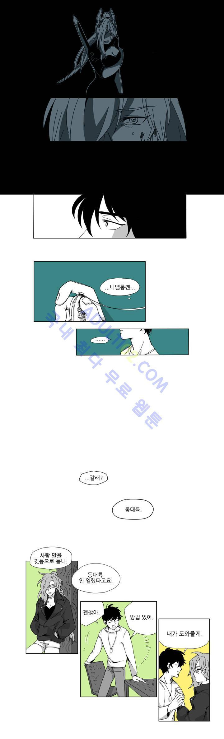 15708941207616.jpg