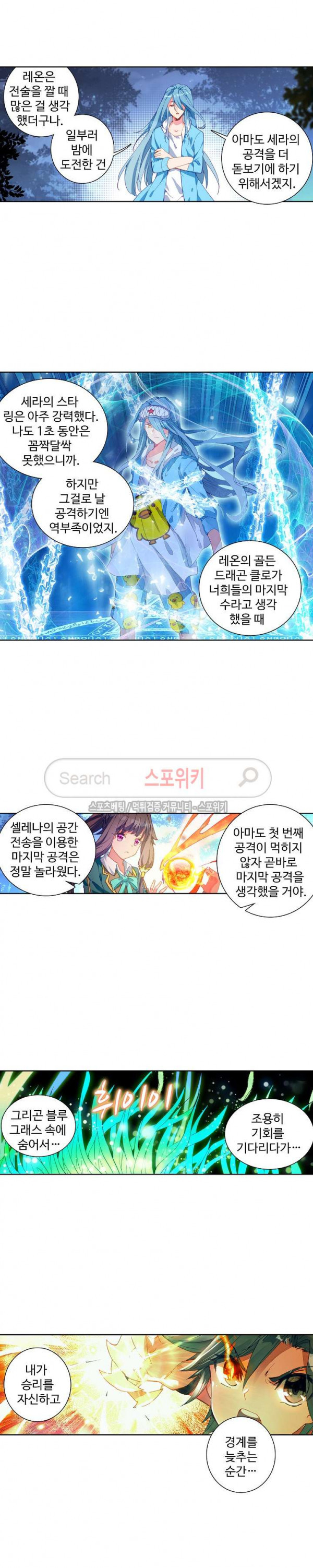 15708947562226.jpg