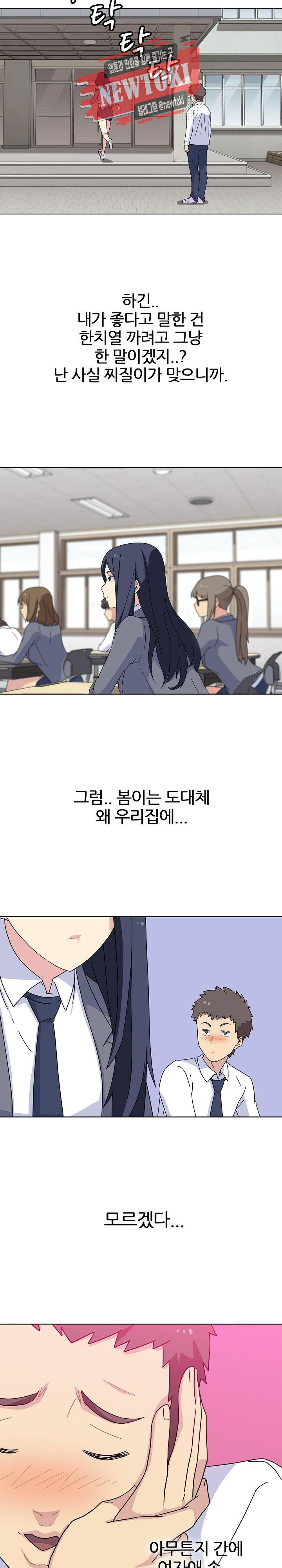 1570894904674.jpg