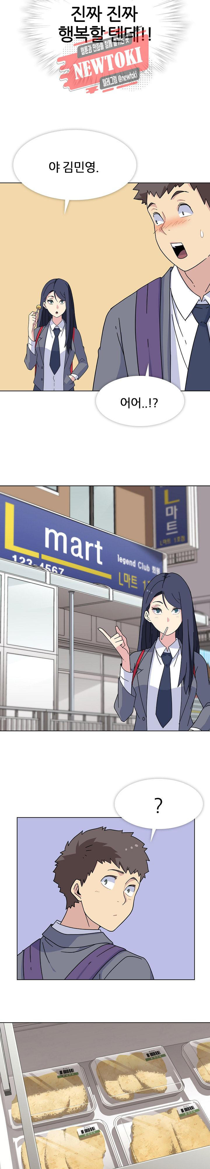 15708949114401.jpg