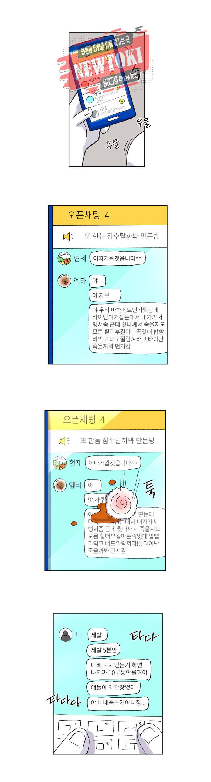 15708950464773.jpg