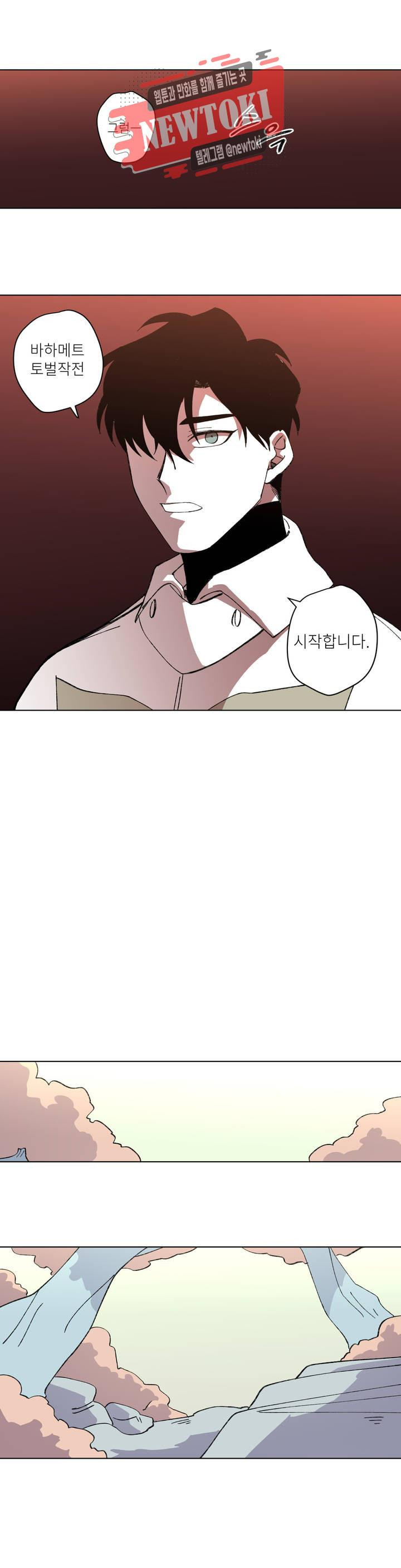 1570895071336.jpg