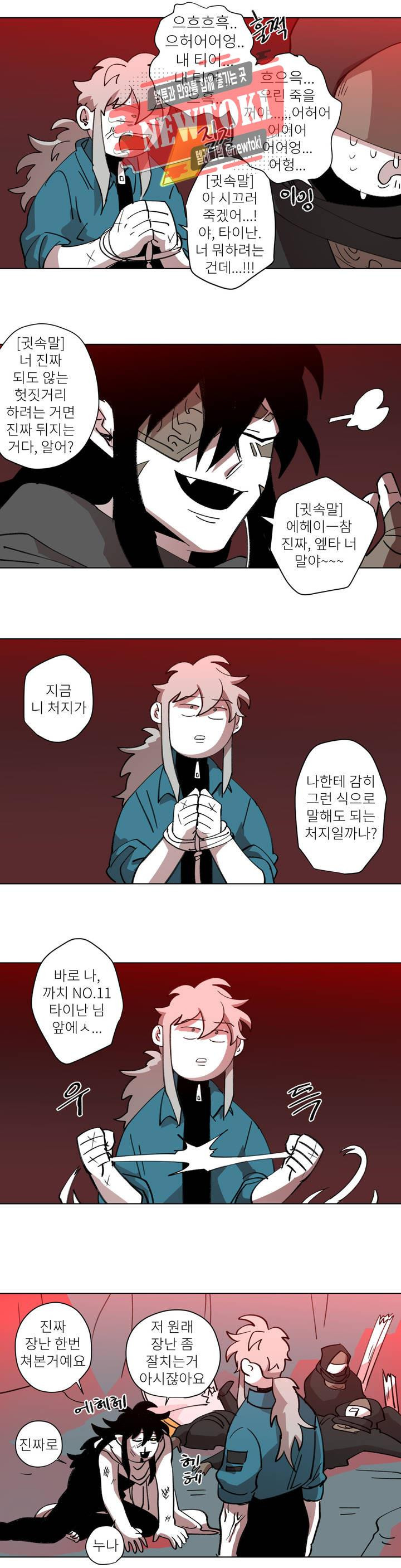15708951421313.jpg
