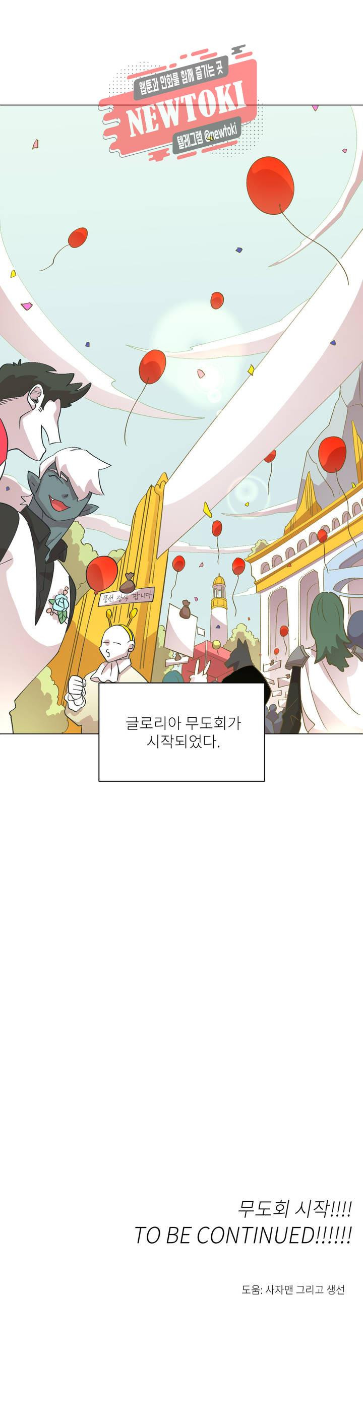 15708953219577.jpg