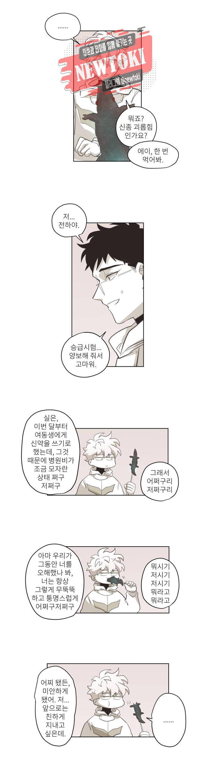 15708956455608.jpg