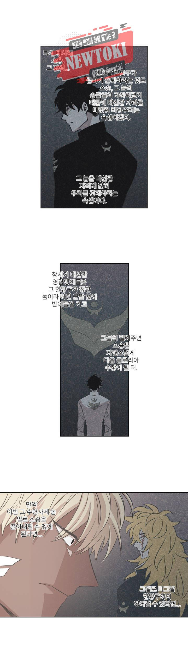15708956752879.jpg
