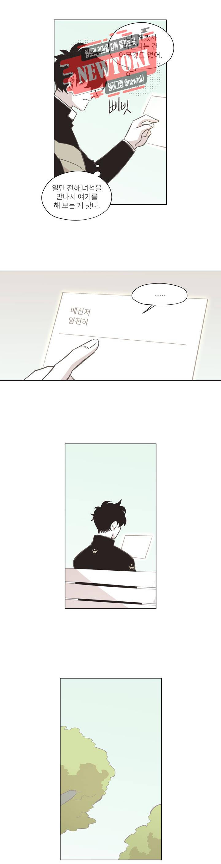 1570895678342.jpg