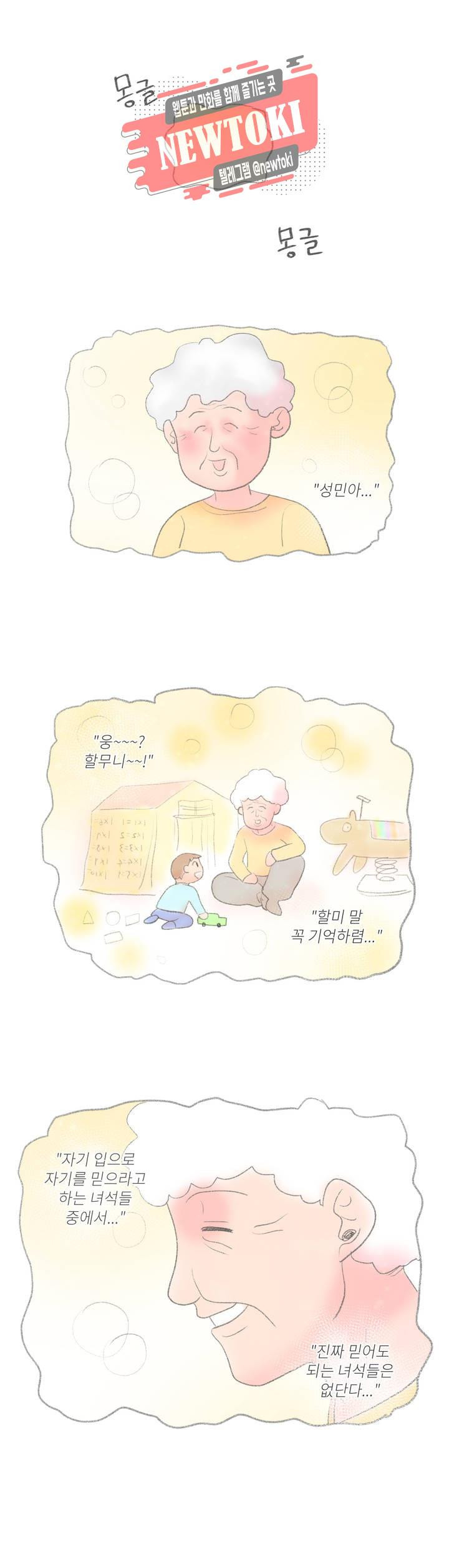 15708961805376.jpg