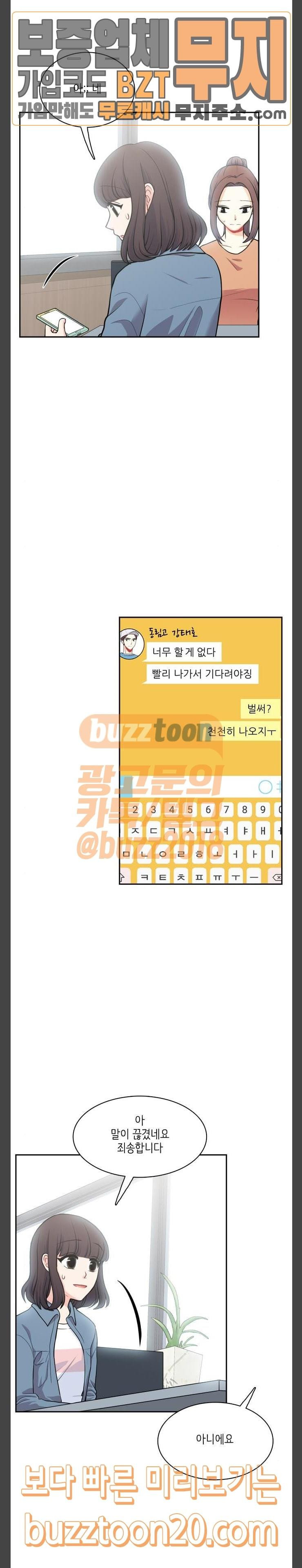 15708978697675.jpg
