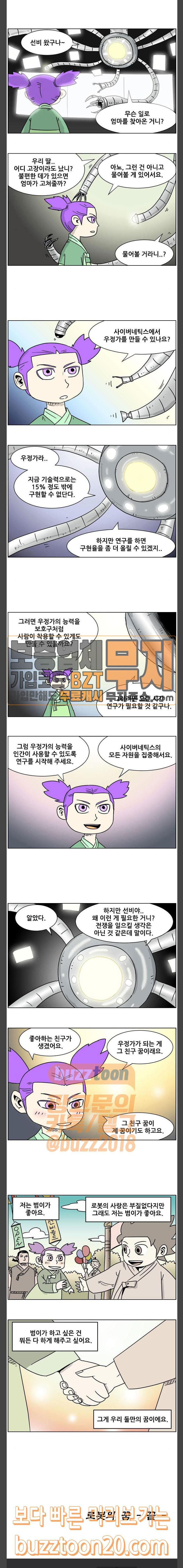15708995588331.jpg