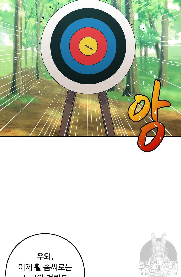 15709732533755.jpg