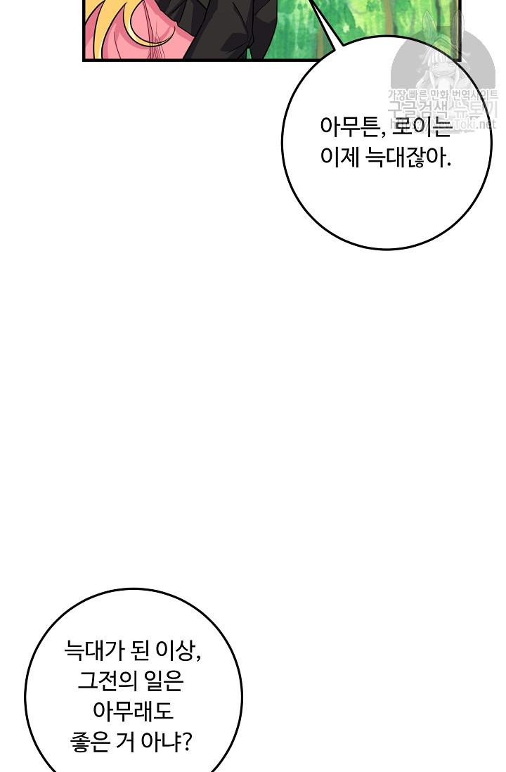 15709732562016.jpg