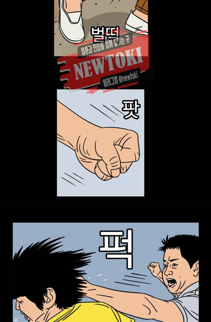 1570973423887.jpg