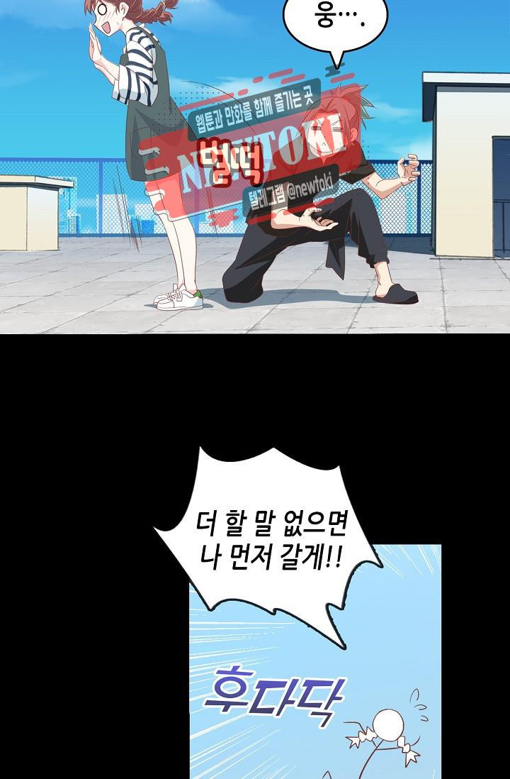 1570973612716.jpg