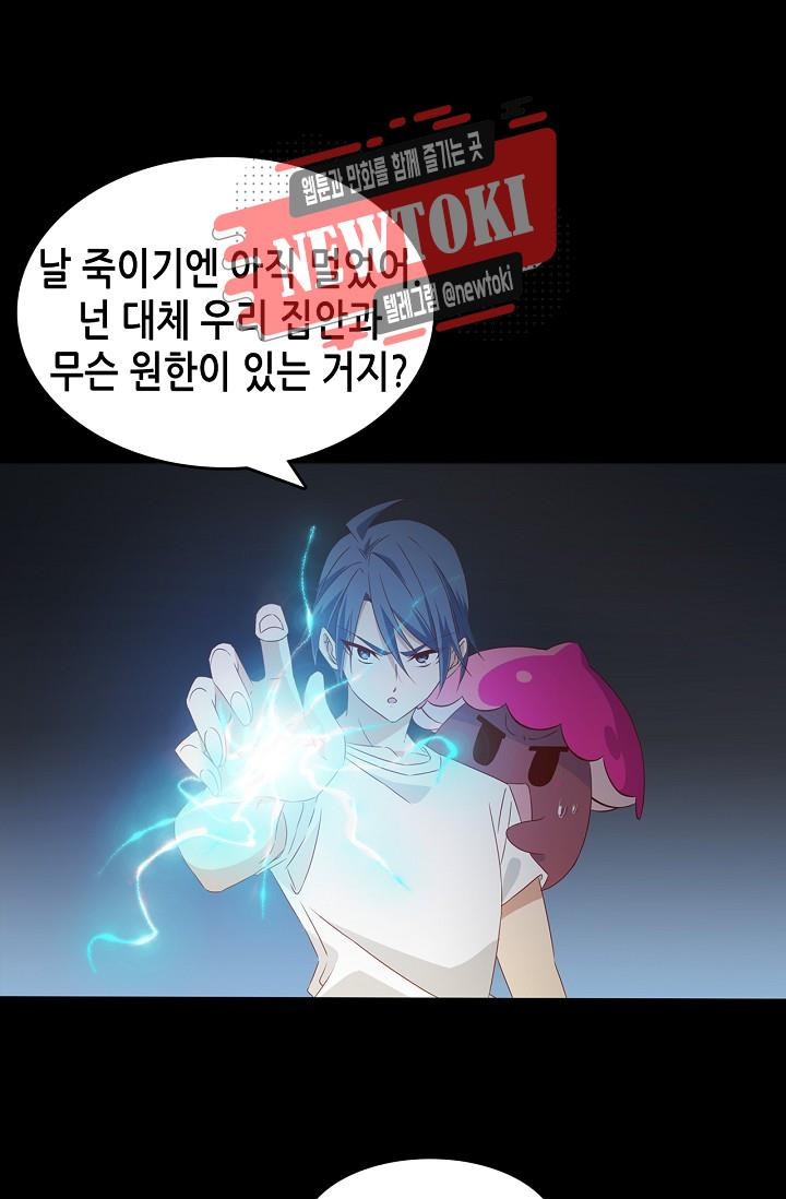 15709736596814.jpg