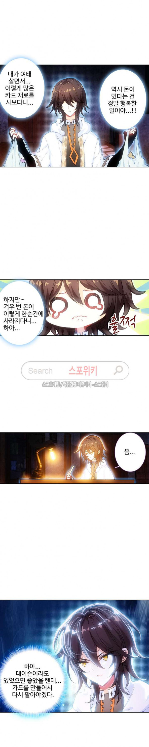 15709780572235.jpg