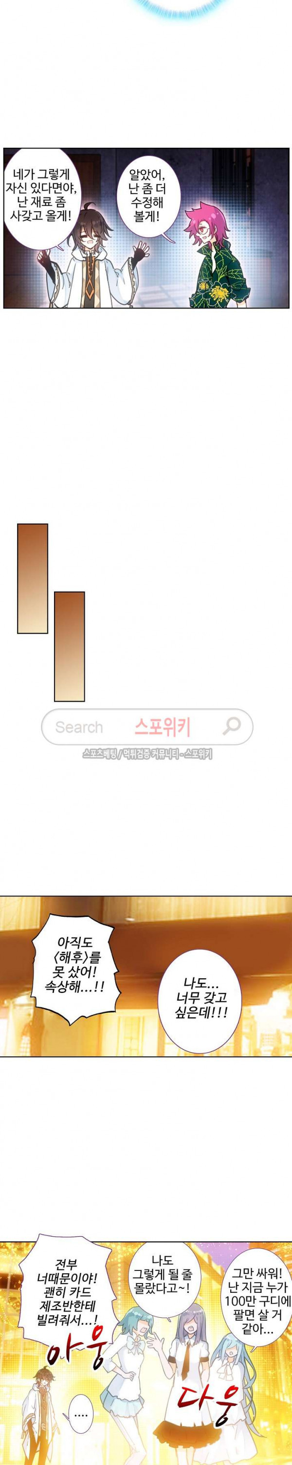 1570978061782.jpg