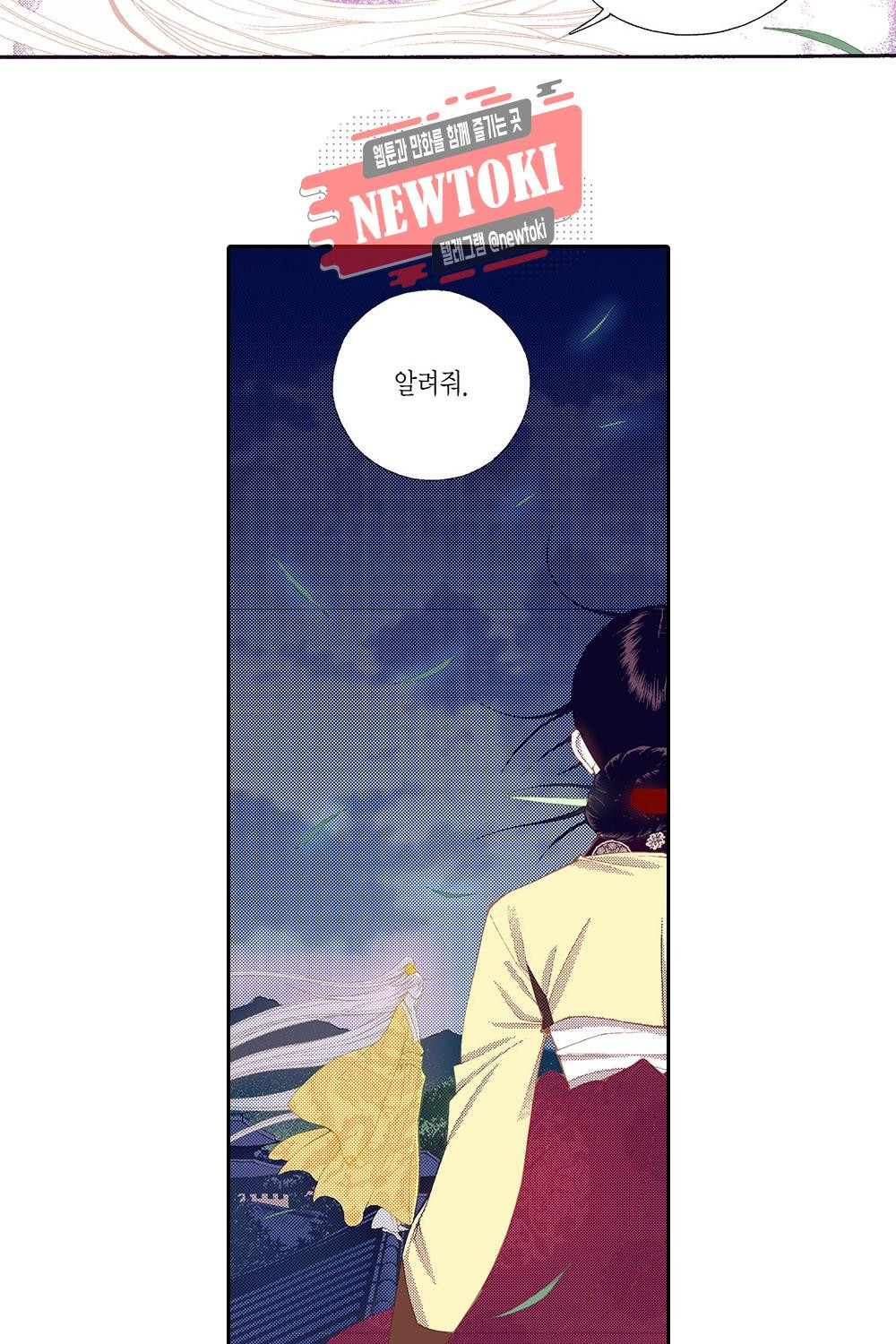 1570981359243.jpg