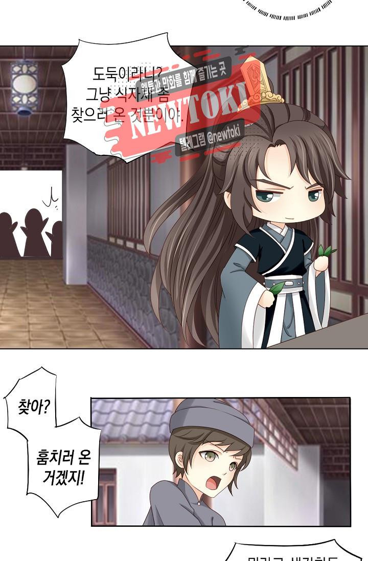 15709815862921.jpg