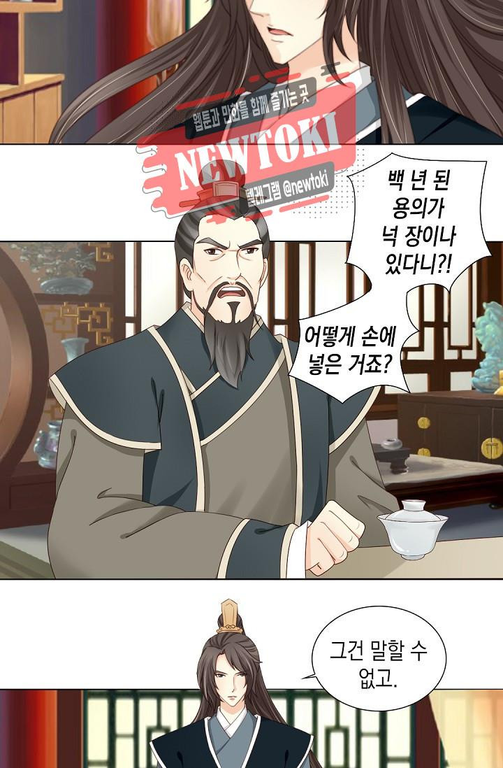 15709815951546.jpg