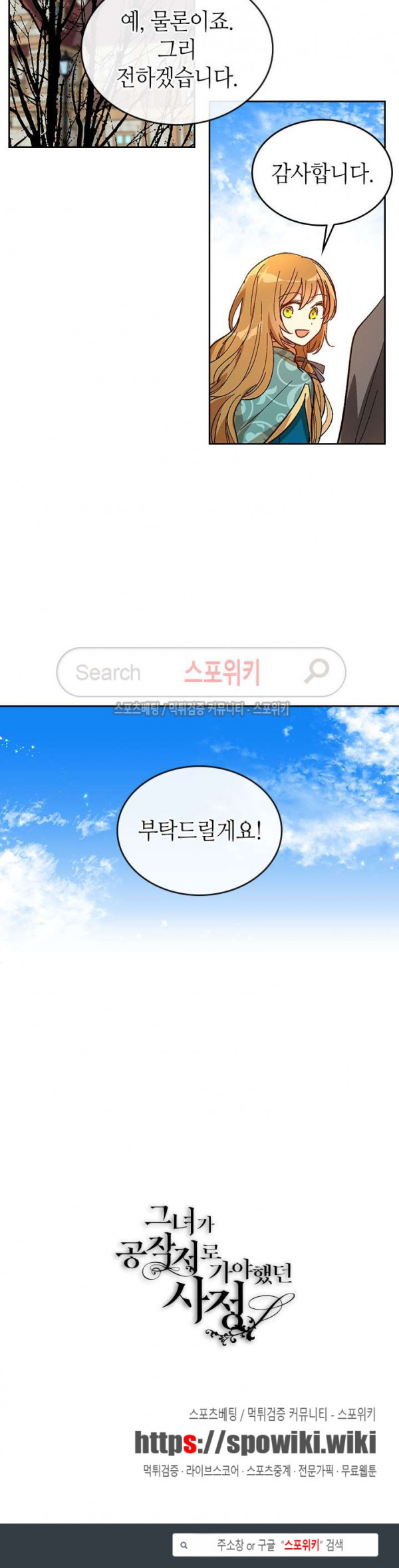 15709833354382.jpg