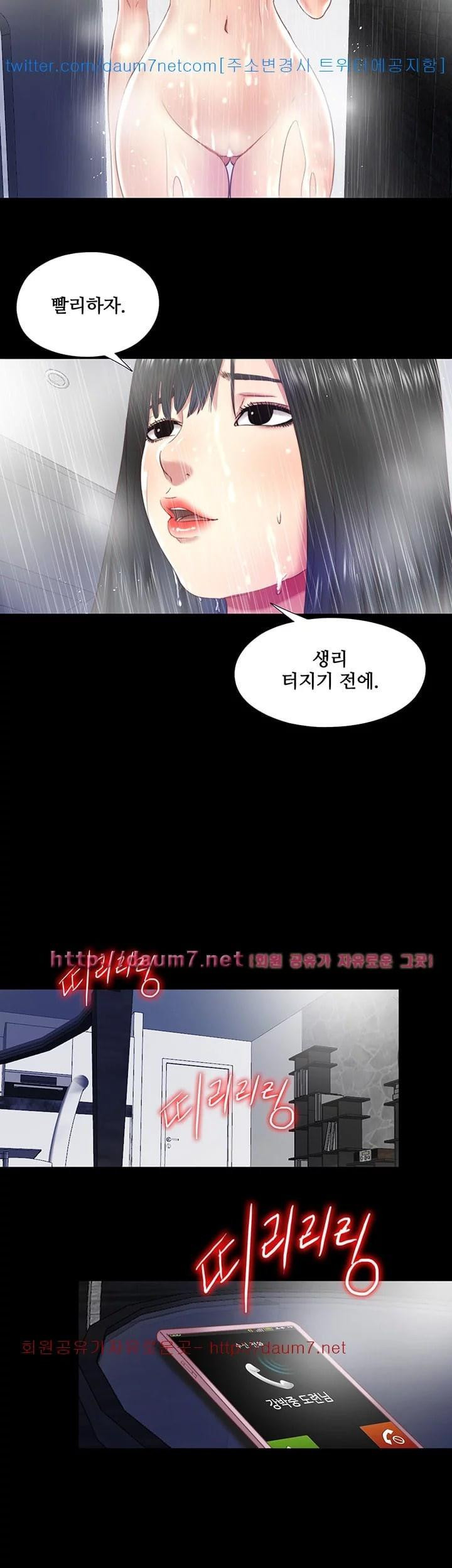 15709845431553.jpg