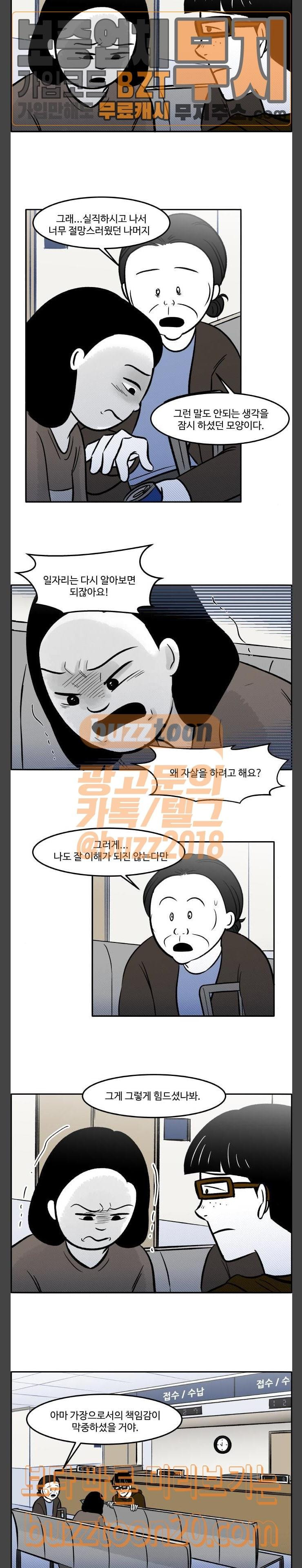 15709872855064.jpg