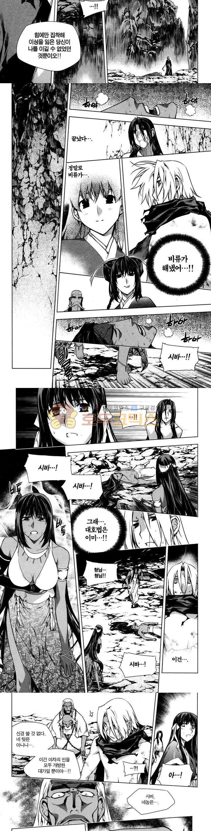 15709901353132.jpg